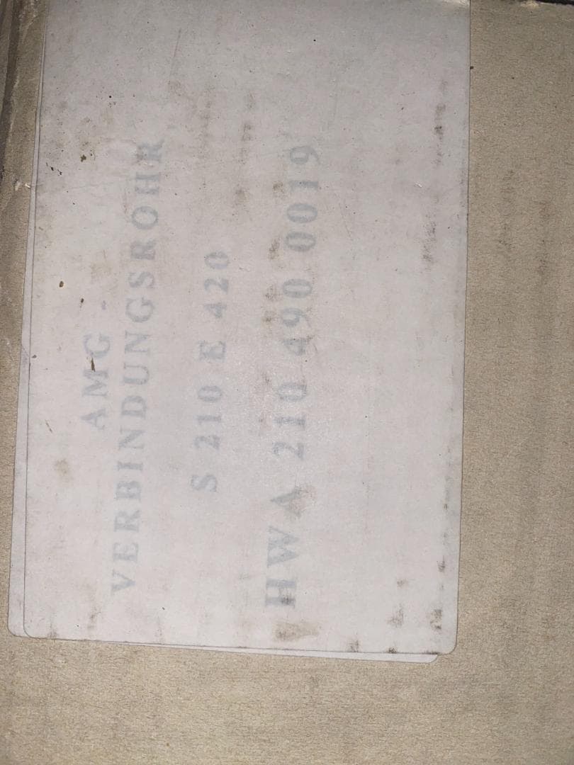 BENZ HWA S210 AMG マフラー 純正品 クラス S124 W124