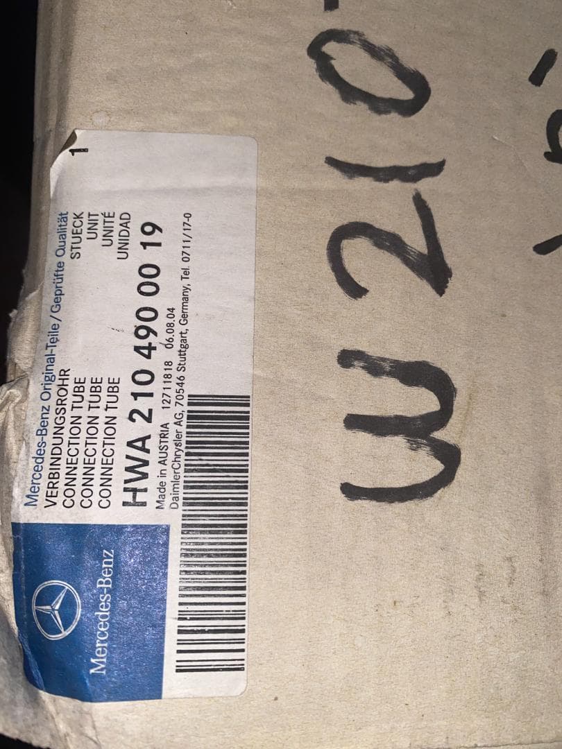 BENZ HWA S210 AMG マフラー 純正品 クラス S124 W124