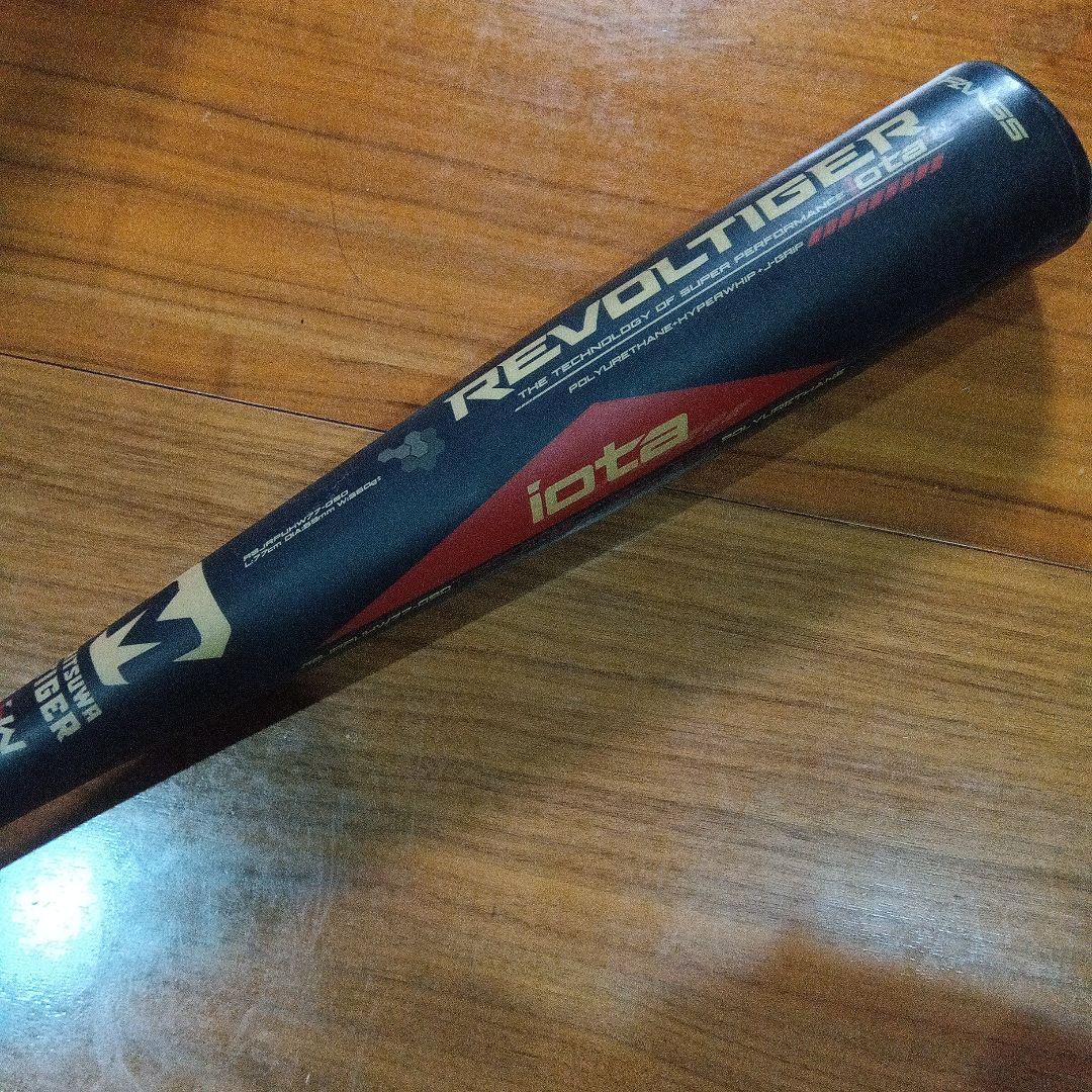 REVOLTIGER iota レボルタイガーイオタハイパーウィップ軟式バット