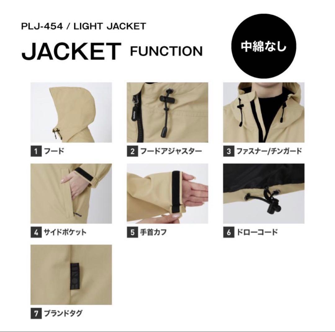 スノーボードウェアセット 上下セット