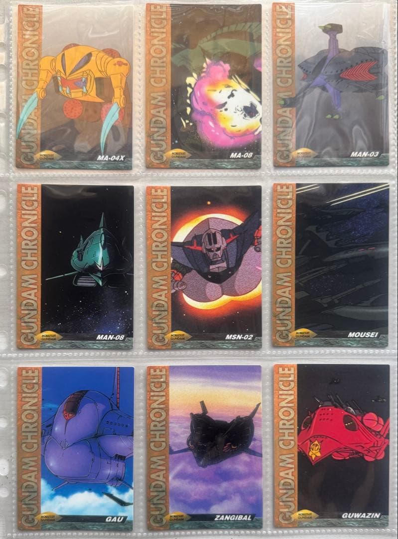【初版美品第一弾セット】機動戦士ガンダムクロニクルカードダスマスターズ