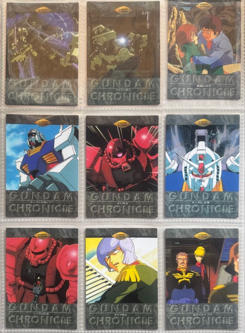 【初版美品第一弾セット】機動戦士ガンダムクロニクルカードダスマスターズ