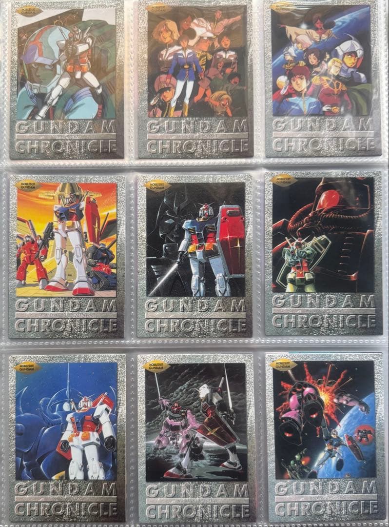 【初版美品第一弾セット】機動戦士ガンダムクロニクルカードダスマスターズ