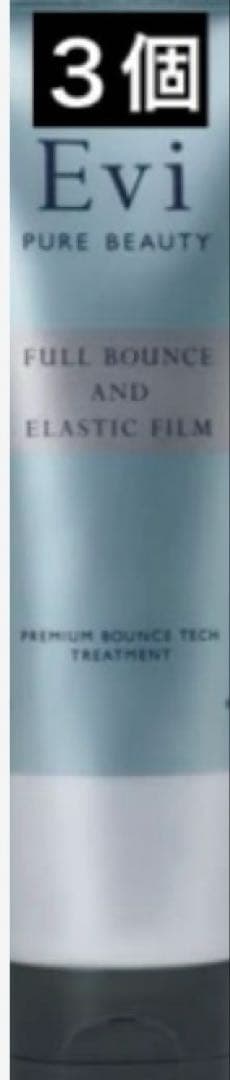 Evi プレミアムバウンステック