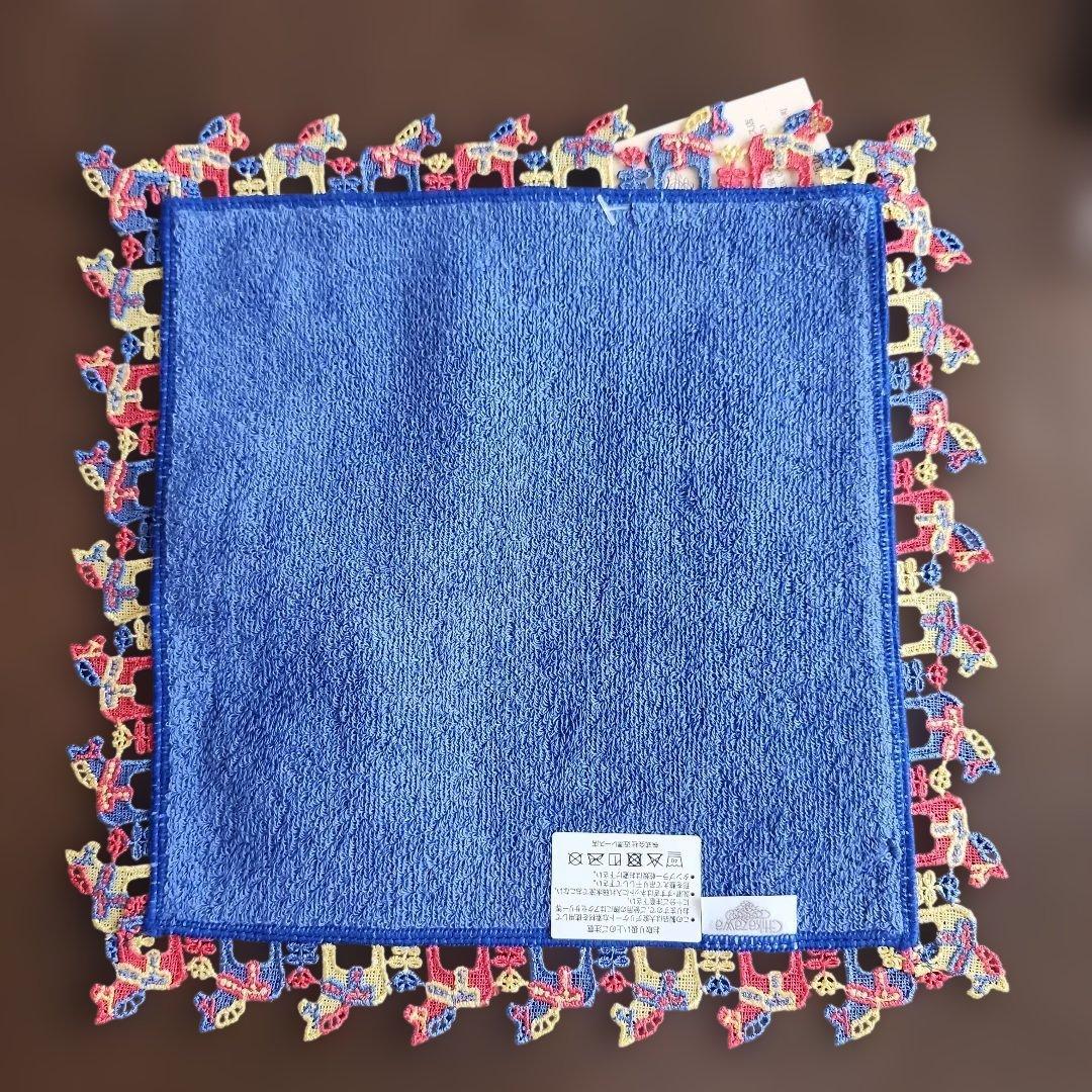 近沢レース　福袋2026