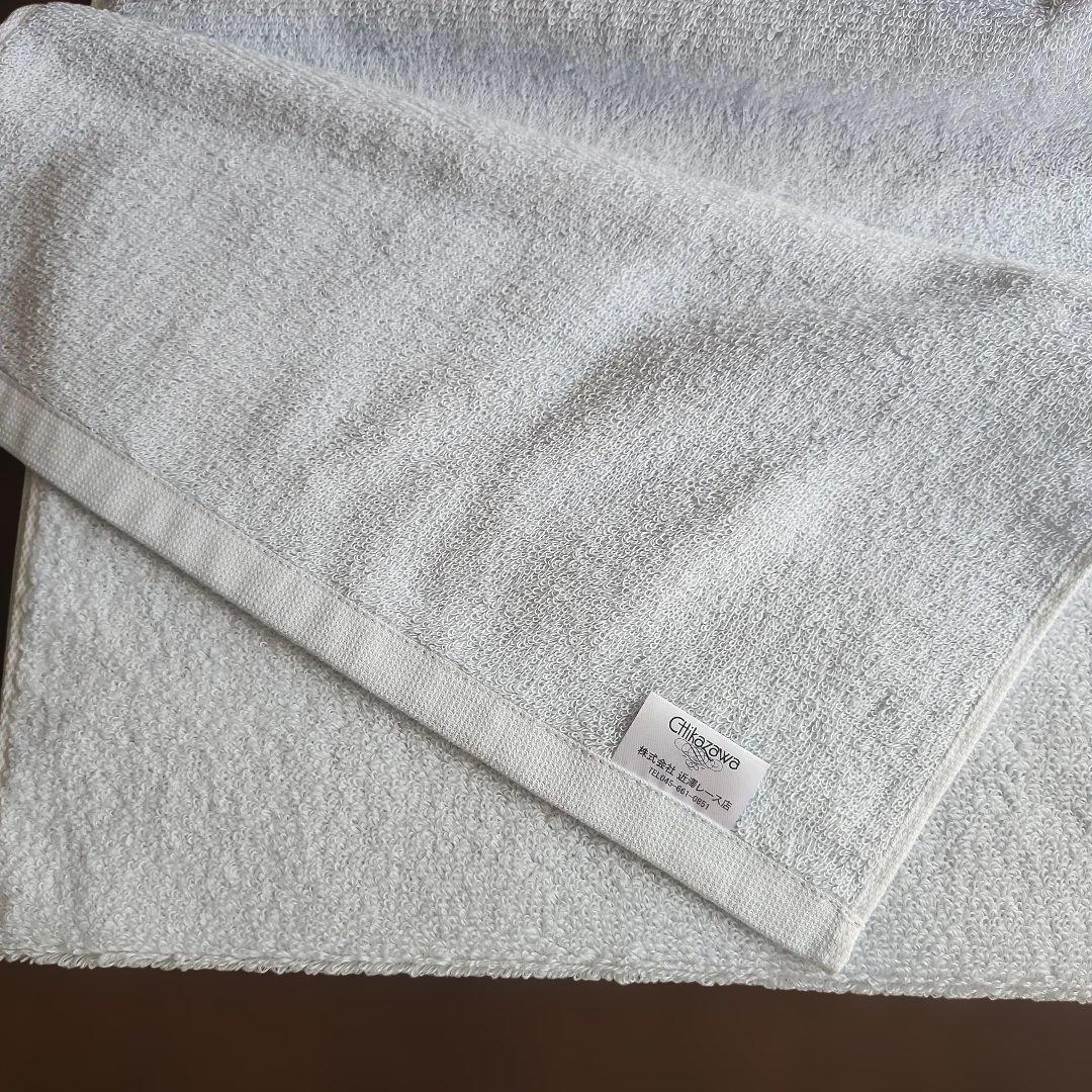 近沢レース　福袋2026