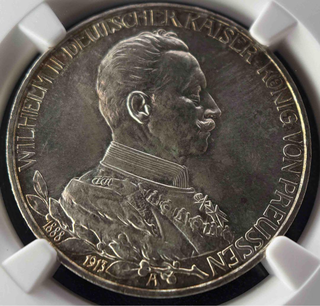 1913年 ドイツ帝国 プロイセン3マルク銀貨ウィルヘルム2世 NGC MS63