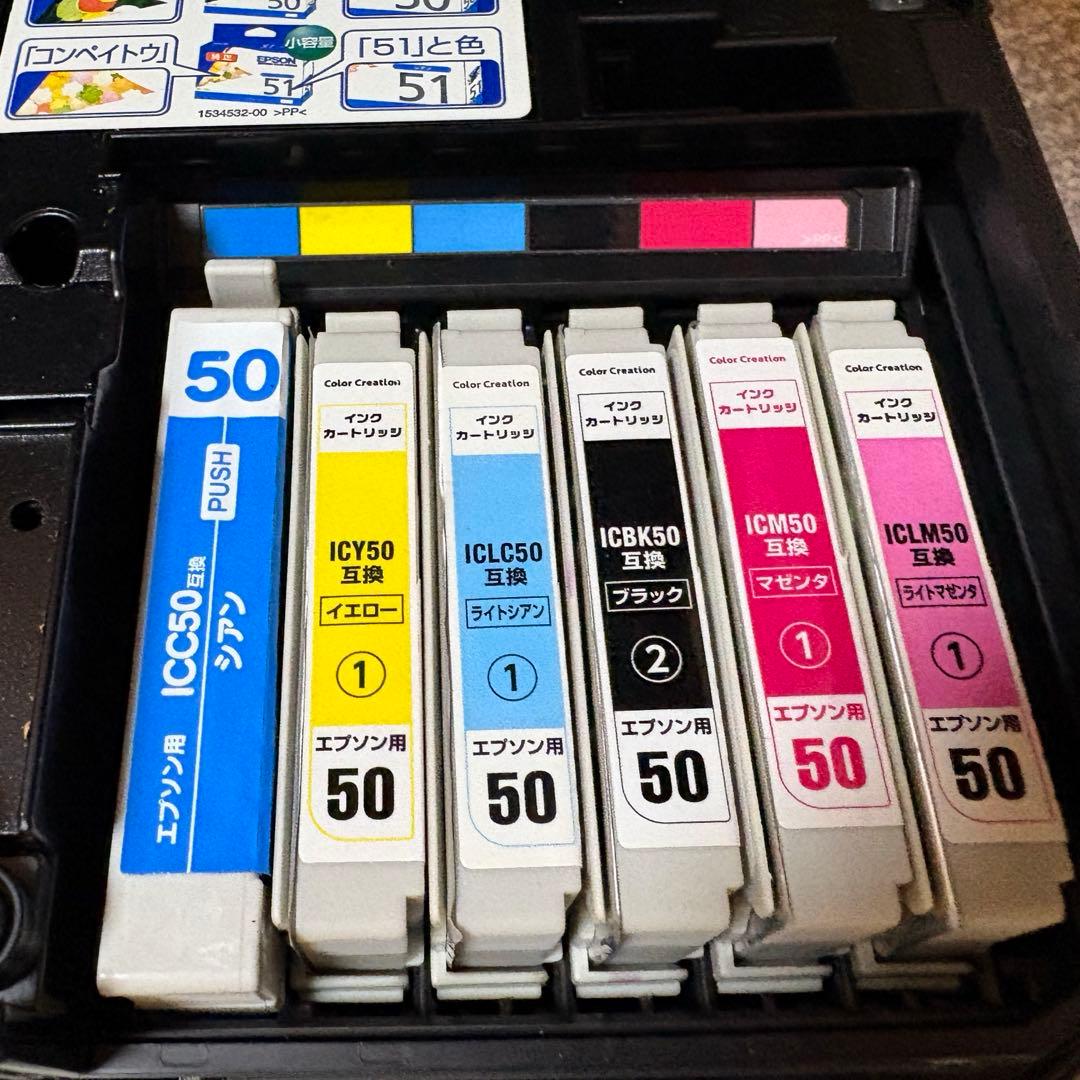 EPSON プリンター EP-803A