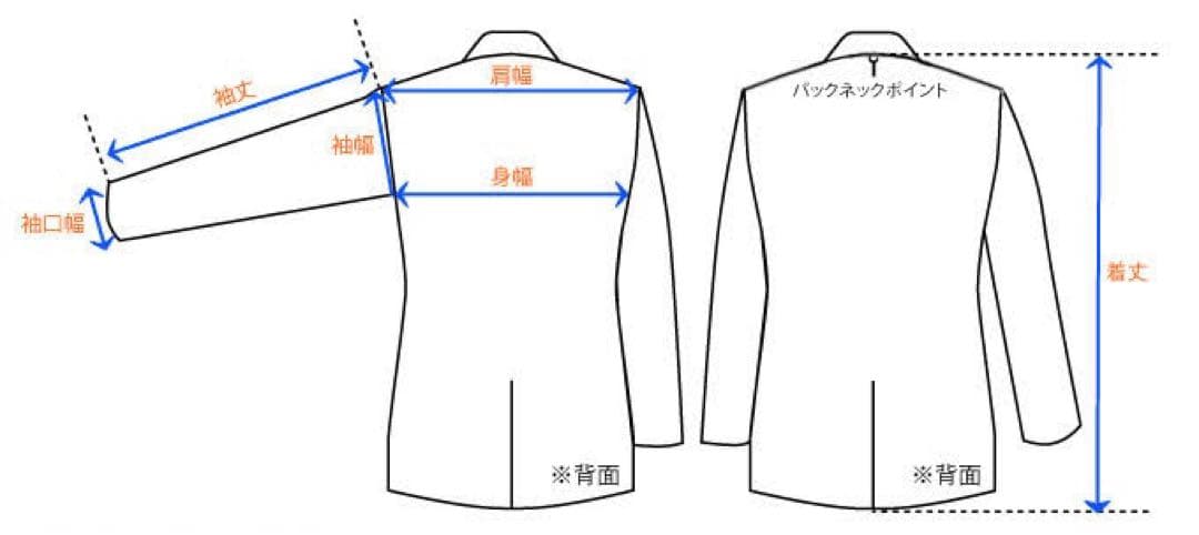 ベトジャン スカジャン ジャケット ミリタリー 黒 ジップアップ L