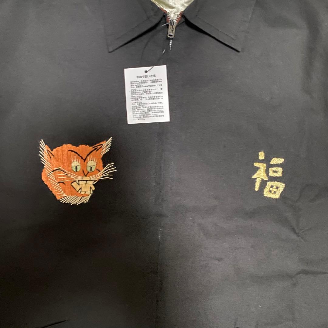 ベトジャン スカジャン ジャケット ミリタリー 黒 ジップアップ L