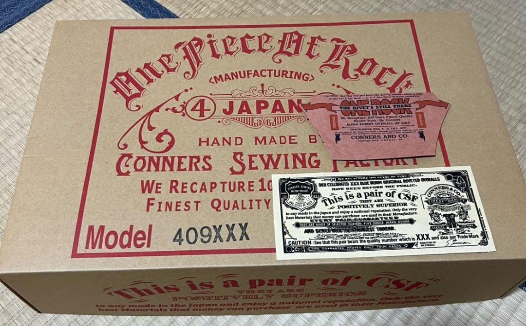 hiroshi fujii最上位モデル　409xxx ワンピースオブロック