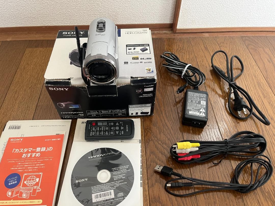 SONY ソニー　HDR-CX370V ビデオカメラ