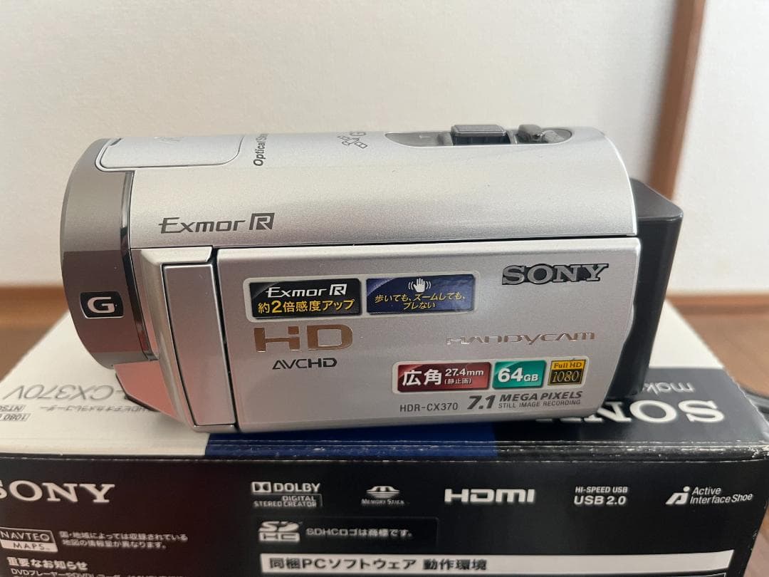 SONY ソニー　HDR-CX370V ビデオカメラ