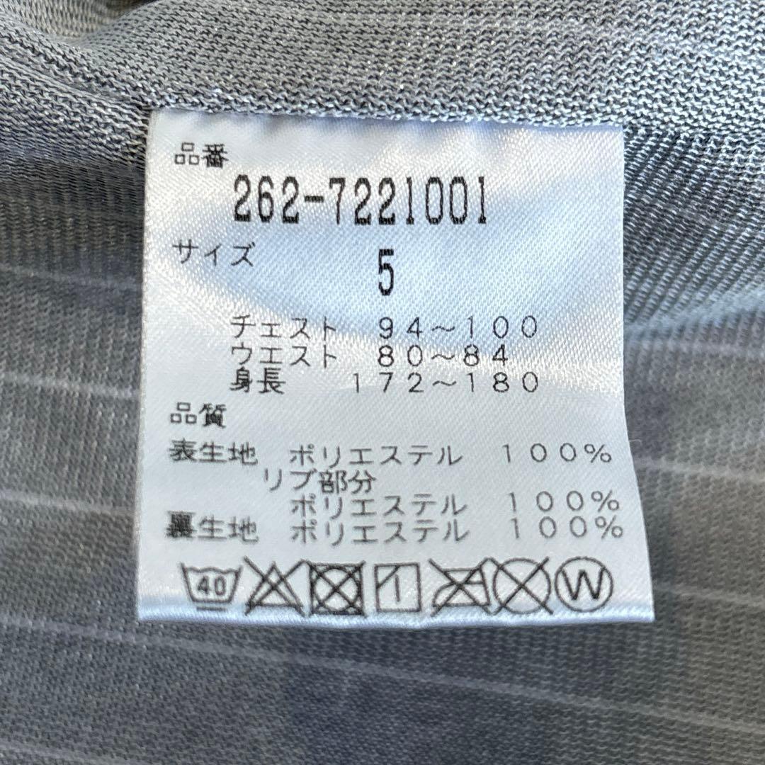 【2Way/L】ジャックバニー　蓄熱　スニード　プルオーバー　サイドジップ