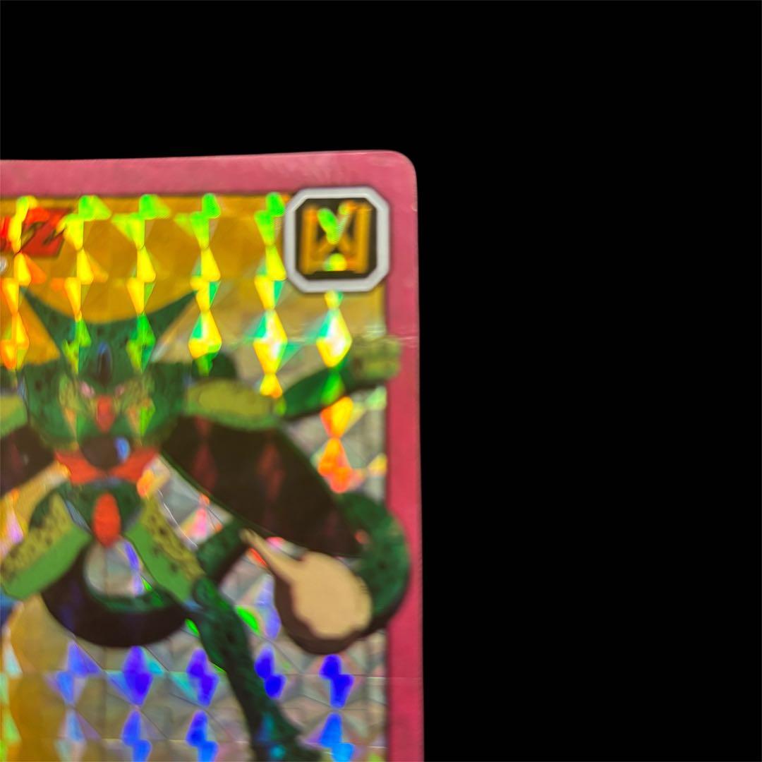 ドラゴンボールカードダス セル 122 未剥がし レア レトロ