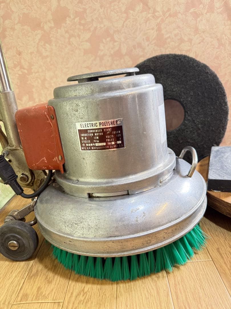 12Mフロアーポリッシャー/床洗浄/床磨き/店舗清掃/清掃用具/掃除