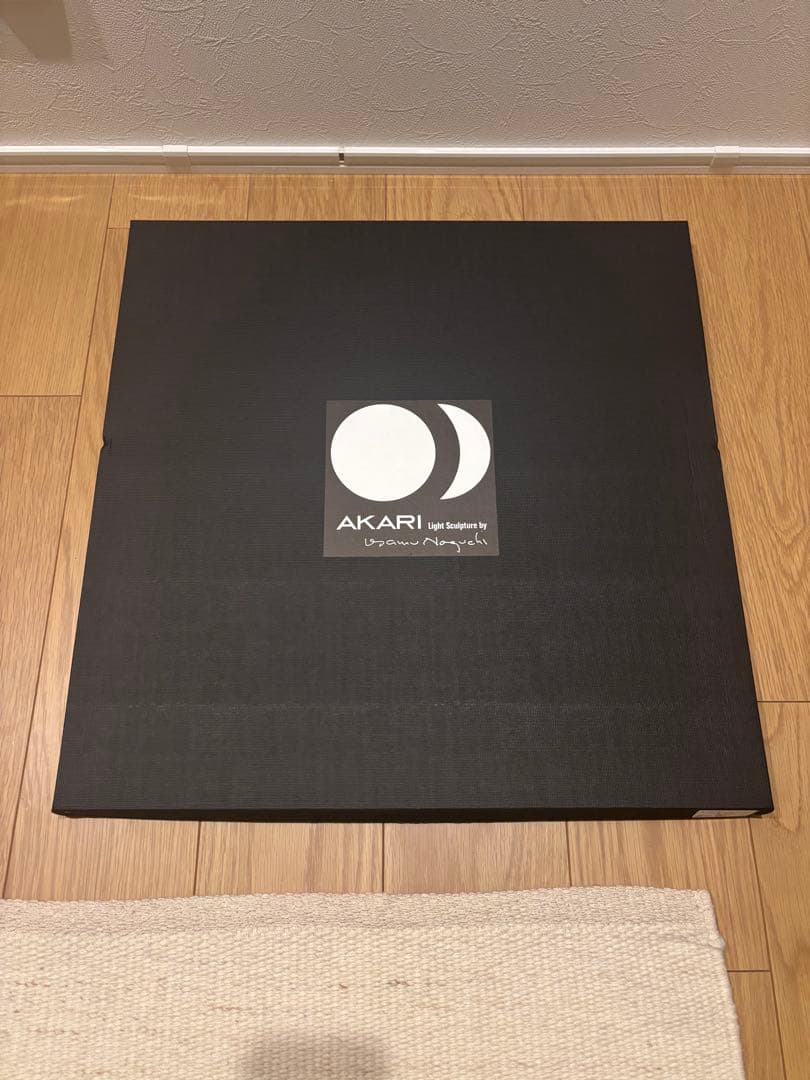 AKARI シーリングライト 55D