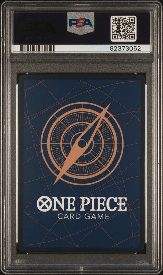 【PSA10】ナミ SP OP01-016 R