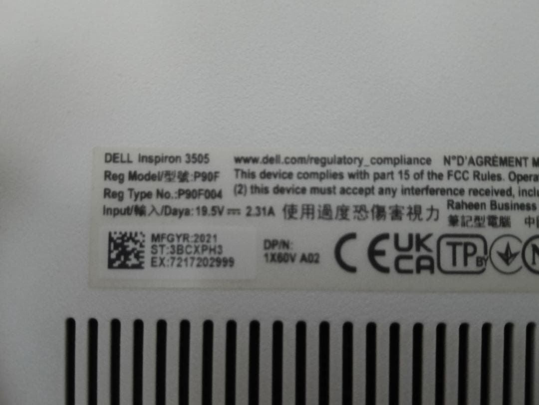 Windowsノート本体 DELL Inspiron3505 Ryzen 8GB 256GB SSD