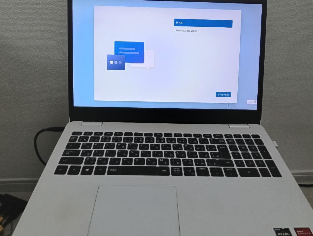 Windowsノート本体 DELL Inspiron3505 Ryzen 8GB 256GB SSD