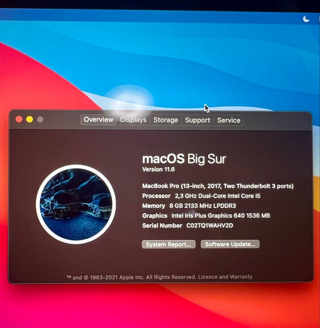 海外キーボードのApple MacBook Pro 13インチ (2017)