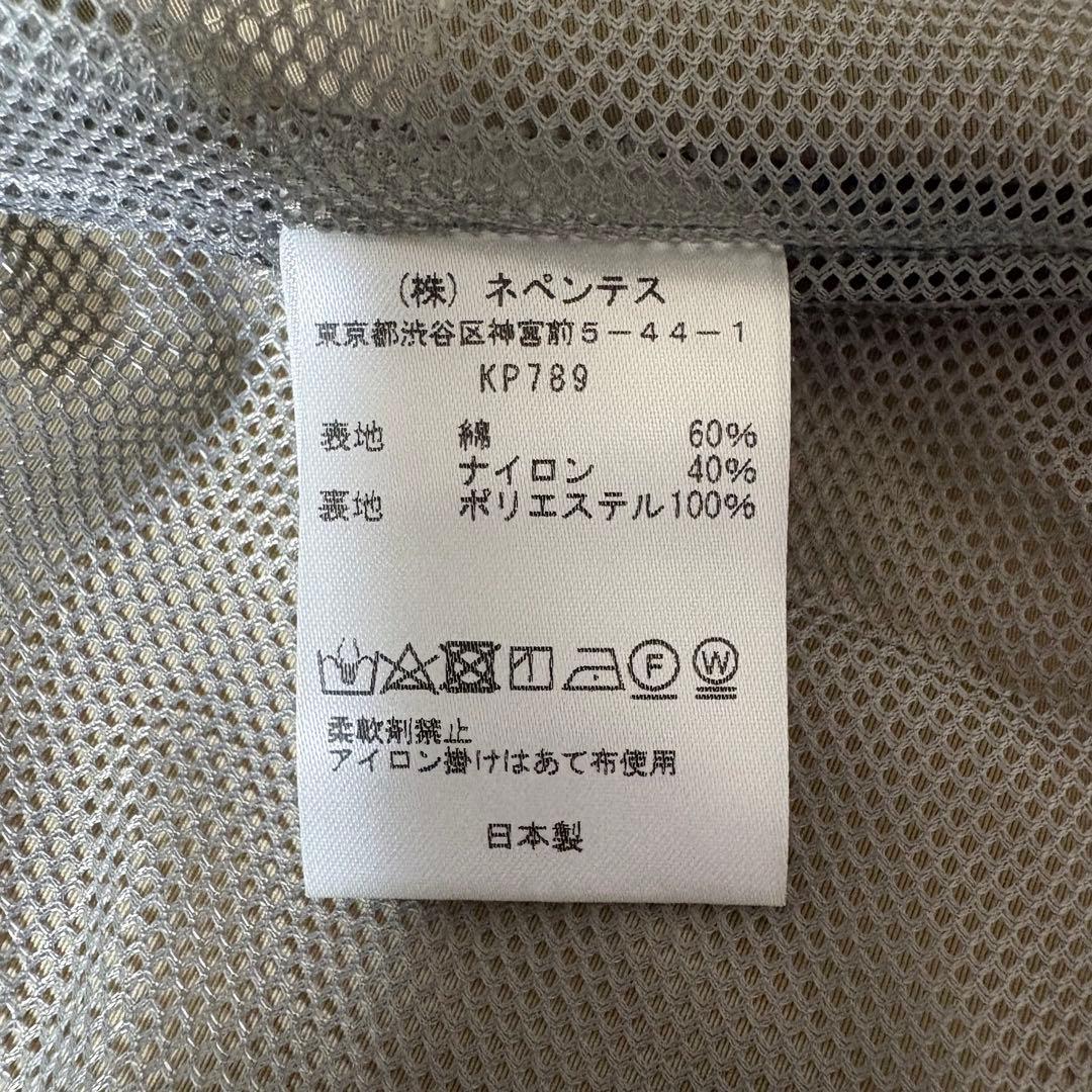 パタゴ　SOUTH2 WEST8 コーチジャケット