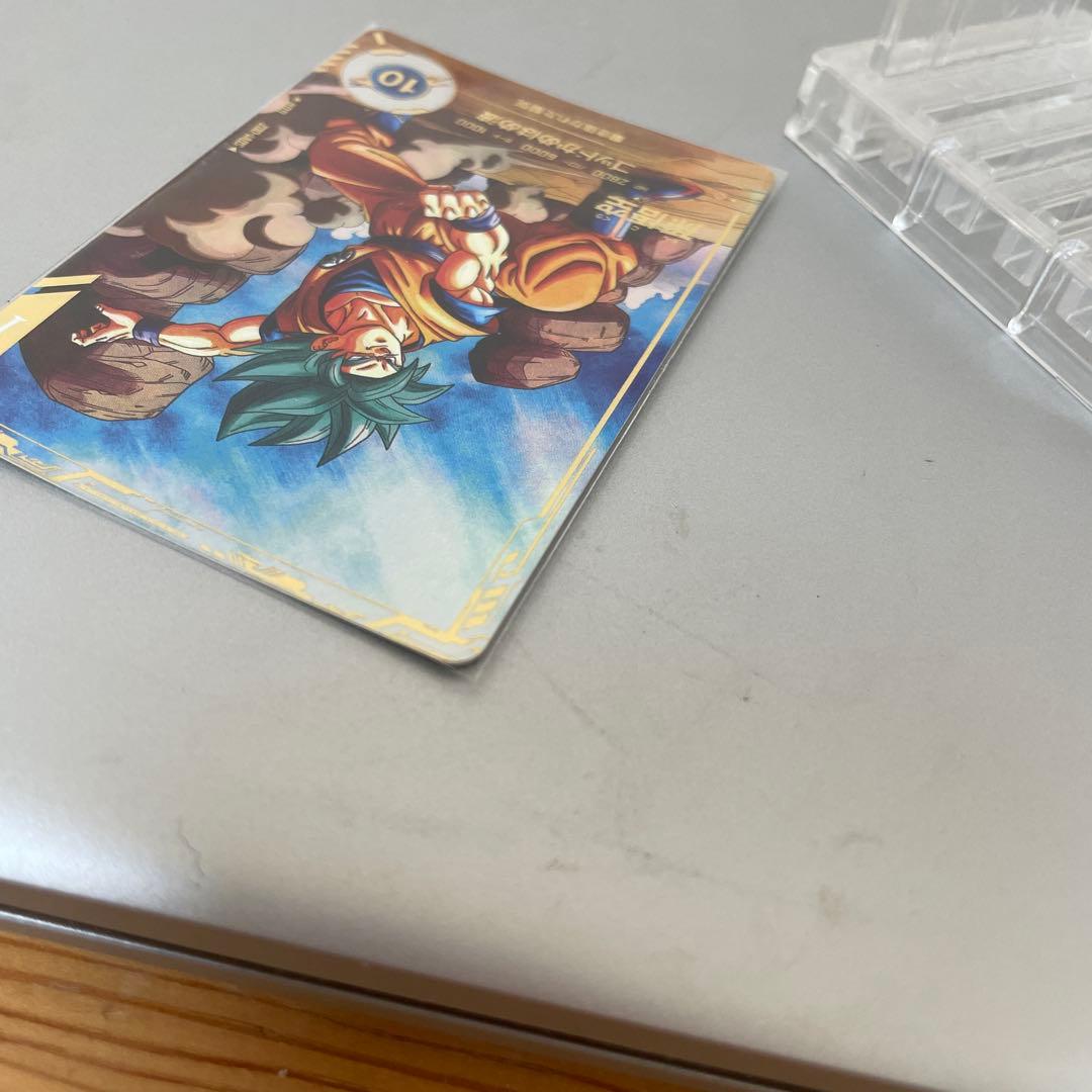 美品最安値　ドラゴンボールダイバーズ　sdv1-002 孫悟空