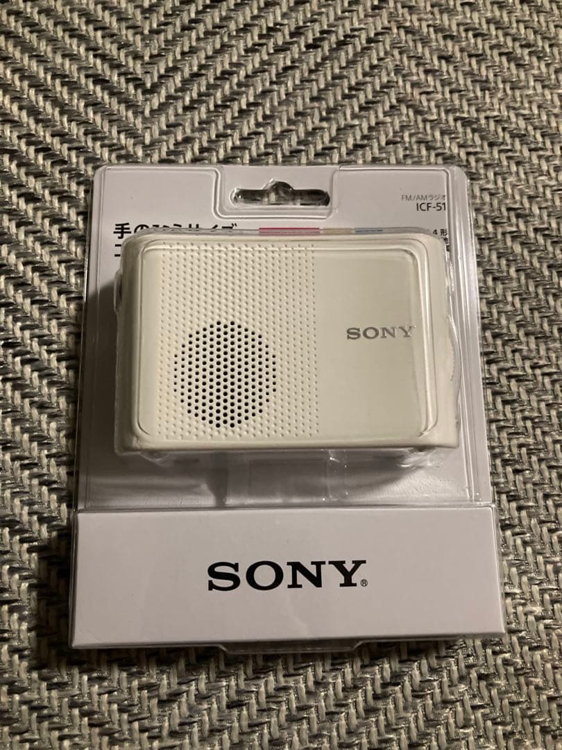 SONY コンパクトラジオ　ICF-51