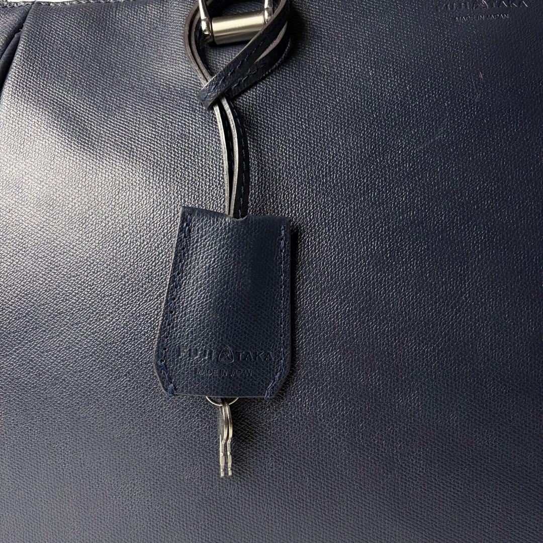 FUJITAKAレザートートバッグ B4 オーブ防水加工レザー国産鍵付きネイビー