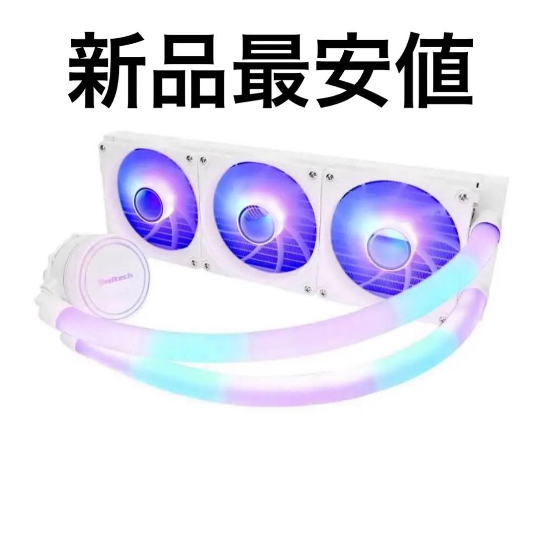 新品　OWLTECH OWL-LCS360ARGB-WH