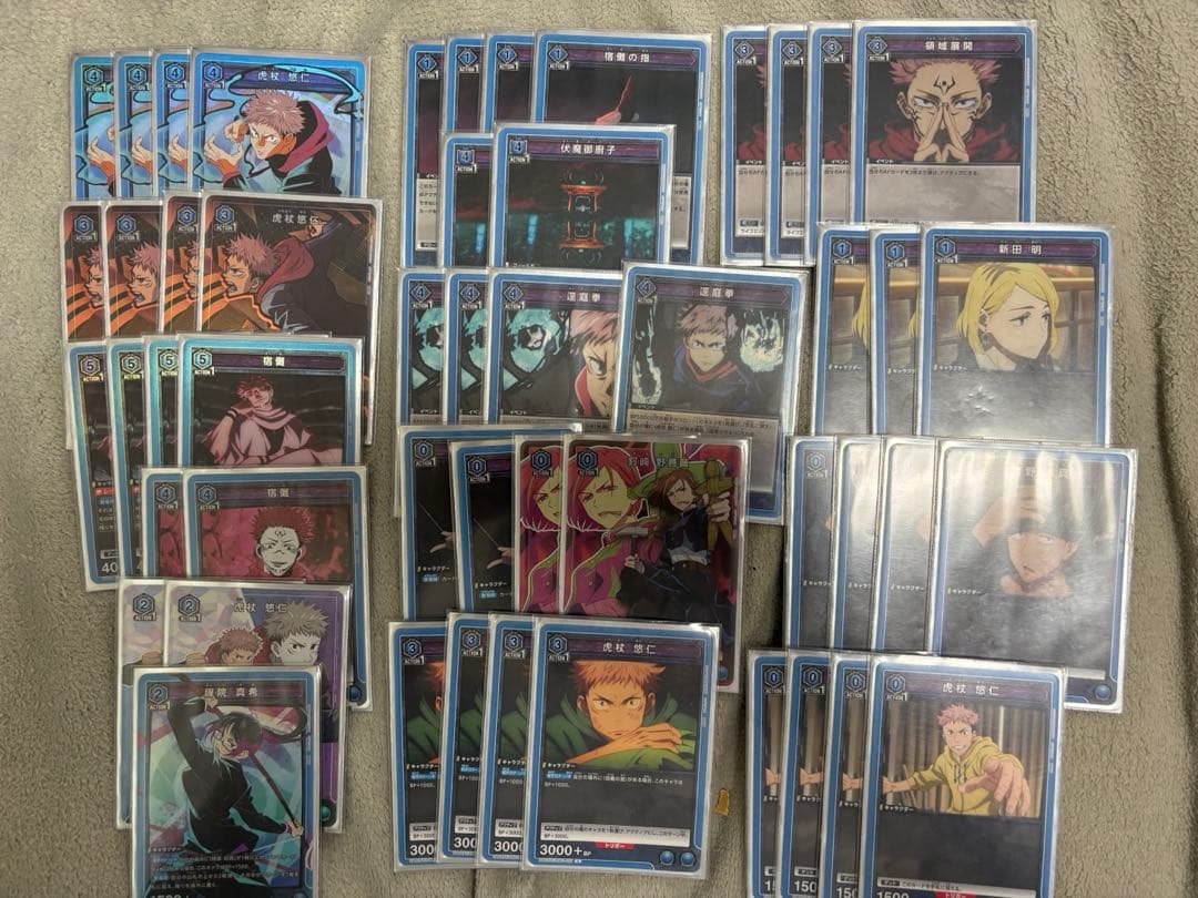 【最終値下げ】ユニオンアリーナ 呪術廻戦 宿儺 デッキ