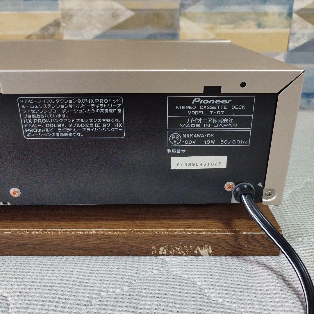 パイオニアＴ−Ｄ７カセットデッキ デジタル・プロセシング　3ヘッドシステム