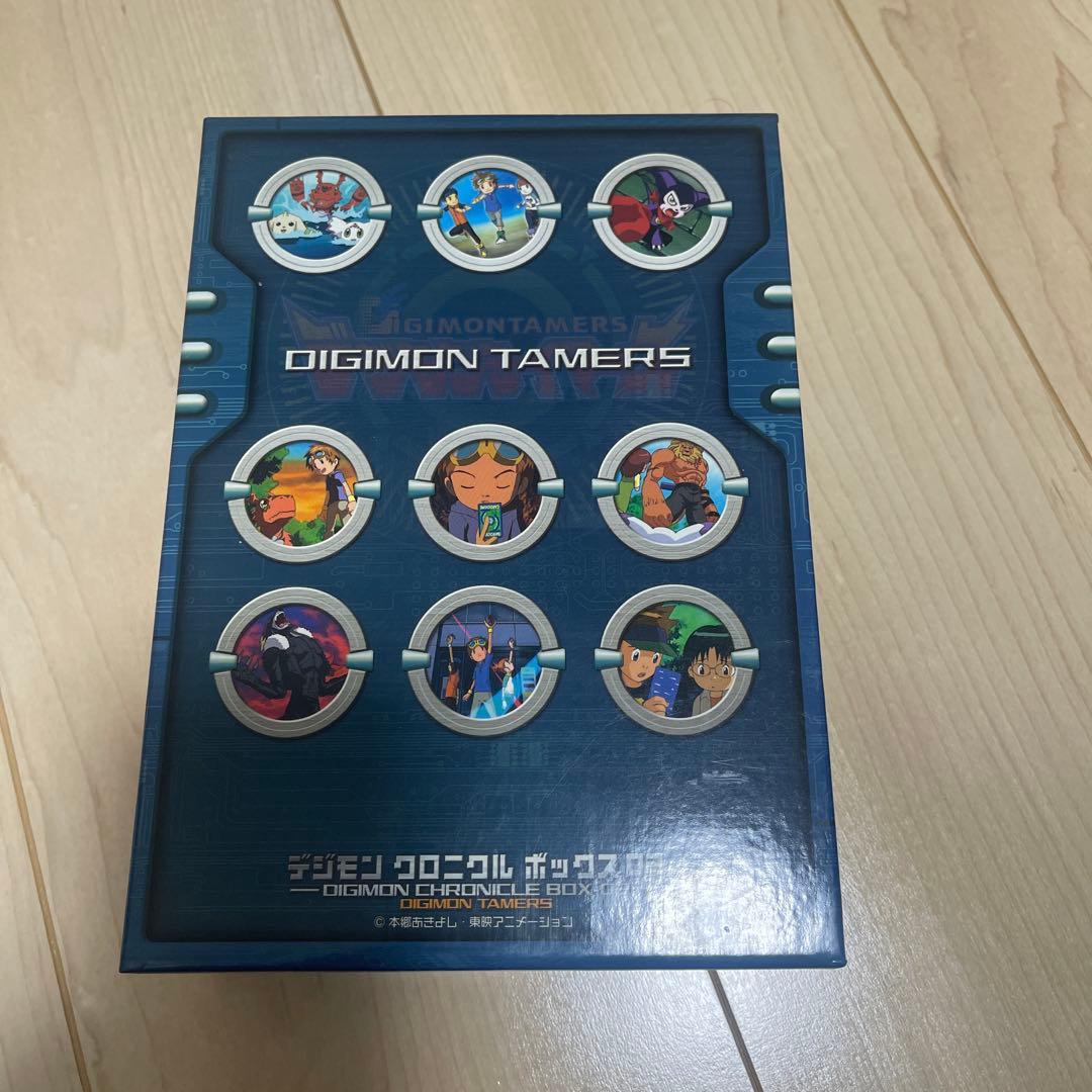Style.Mデジモンテイマーズ　DVD box