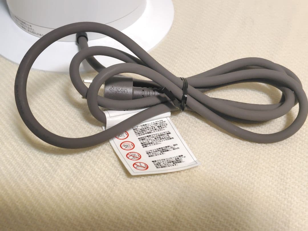 dyson　2024年製ダイソン　hot+cool　羽根なし扇風機暖房　AM09