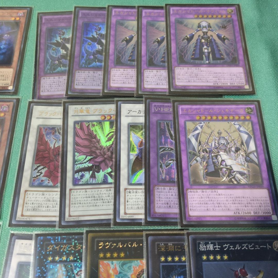 遊戯王　デッキ　融合召喚