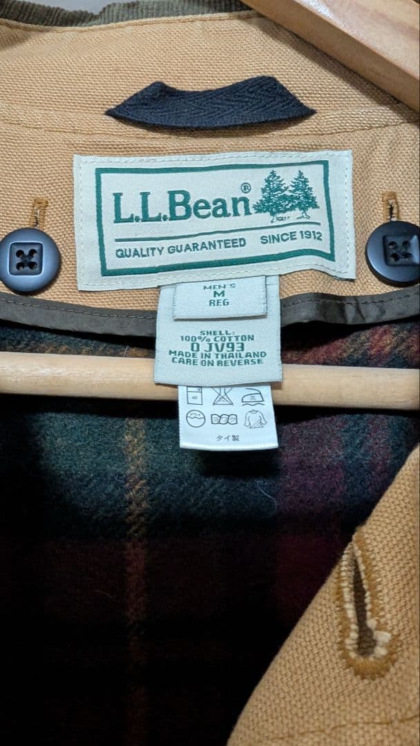 LLBean ジャケット