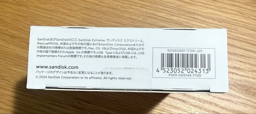 【新品未開封】SanDisk Extreme ポータブルSSD 1TB
