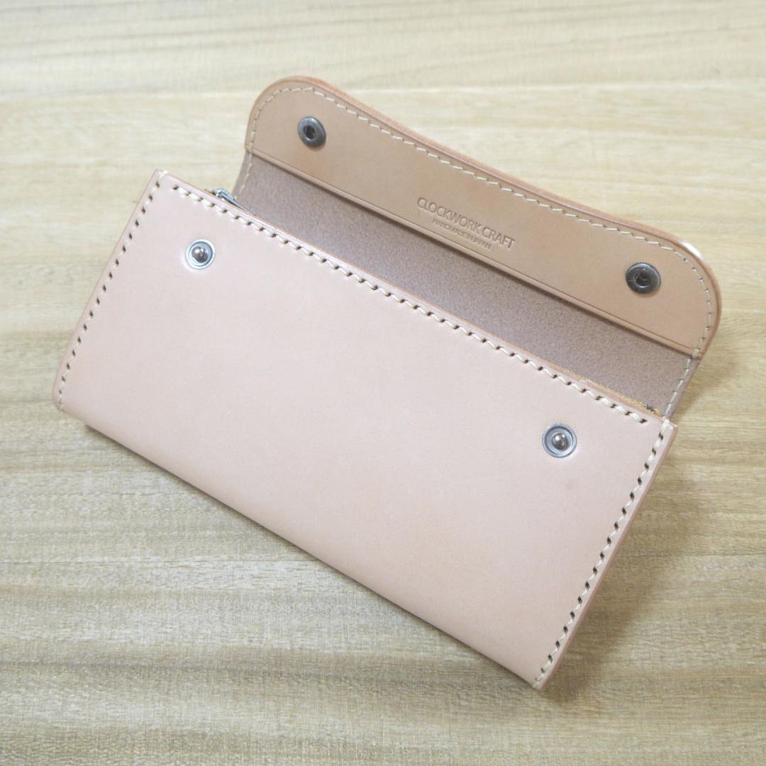 ヌメ革　栃木レザー　サドルレザー　ロングウォレット　かぶせ　三つ折り　生成り