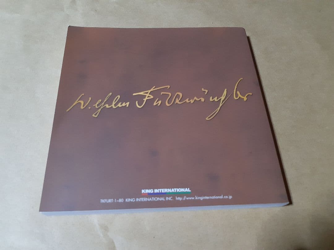 フルトヴェングラー　ライブ録音大集成（80CD）タワーレコード　シャツ＆スタンド