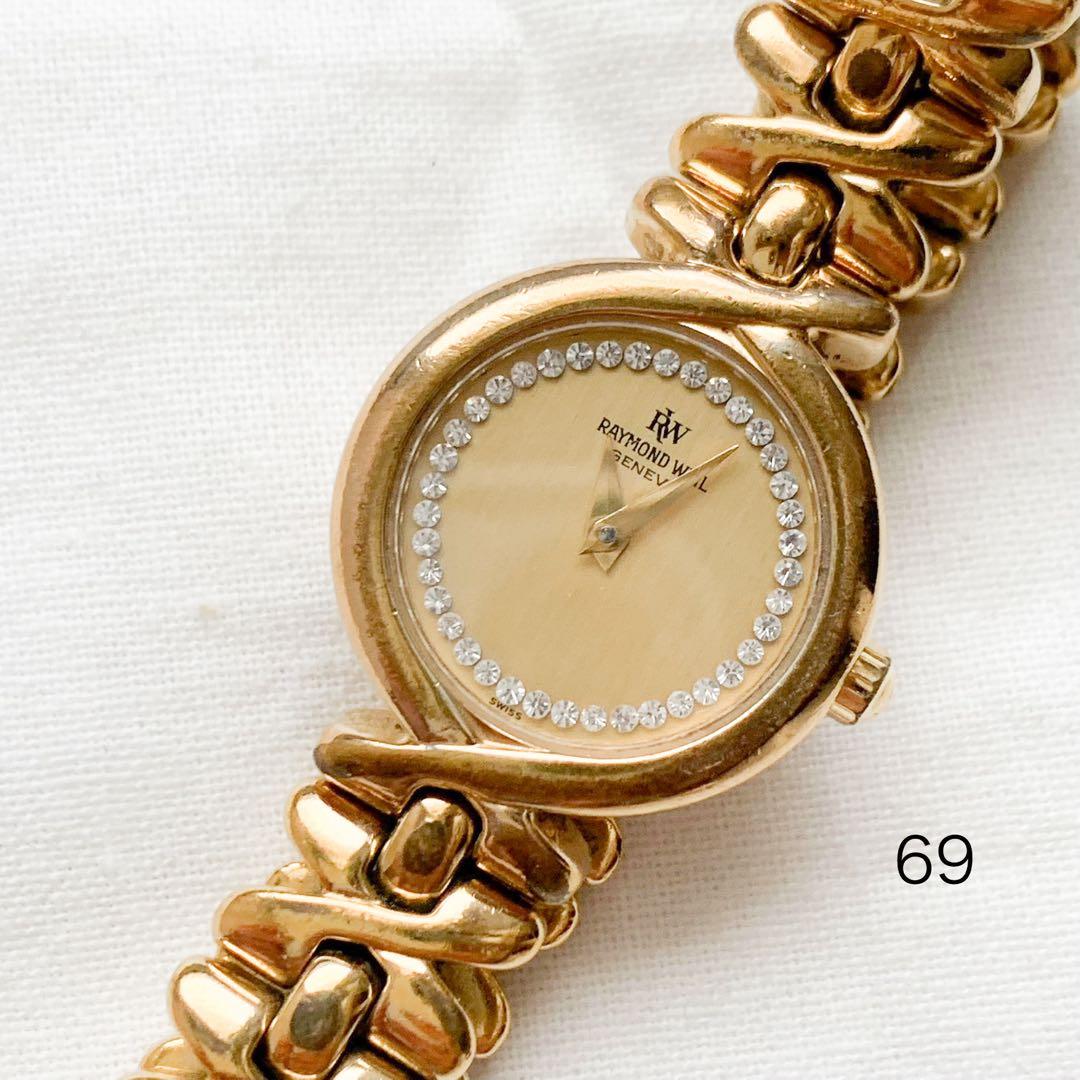 【稼働品】レイモンドウィル■レディースウォッチ 69