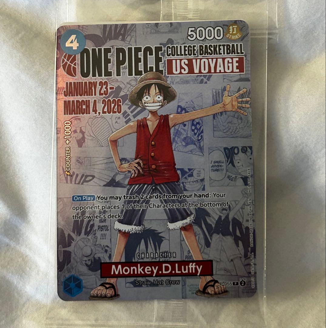 ワンピース モンキー・D・ルフィ アメリカ大学バスケ限定プロモ 未開封
