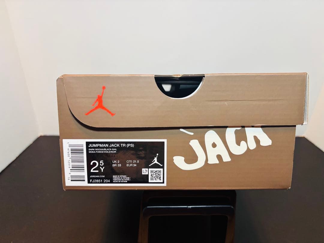 TRAVIS×NIKE CJ1 T-Rexx PS21.5cm