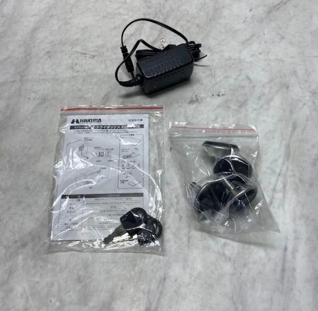 ハクバ カメラ保管ボックス ブラック