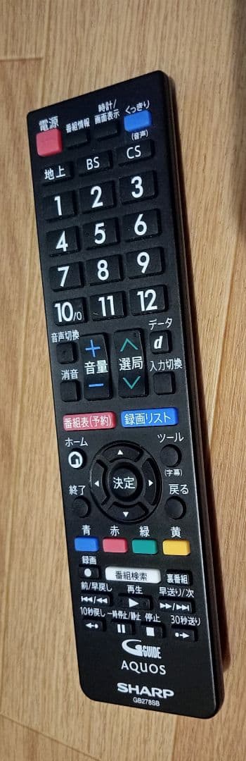 21年12月購入 AQUOS 2T-C40AC2 事務所移転のため値下げ