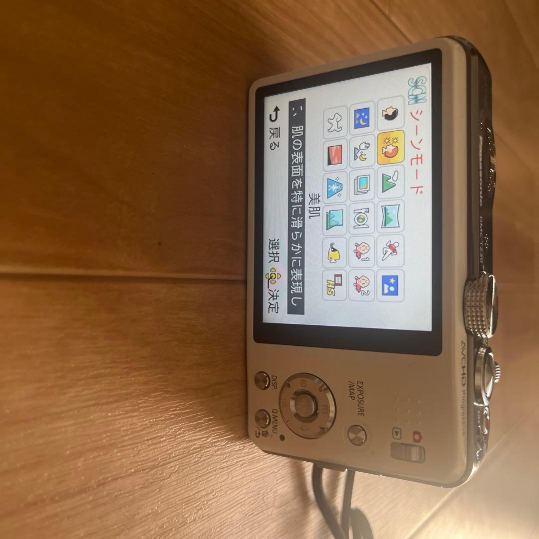 Panasonic DMC-TZ30 コンパクトデジタルカメラ