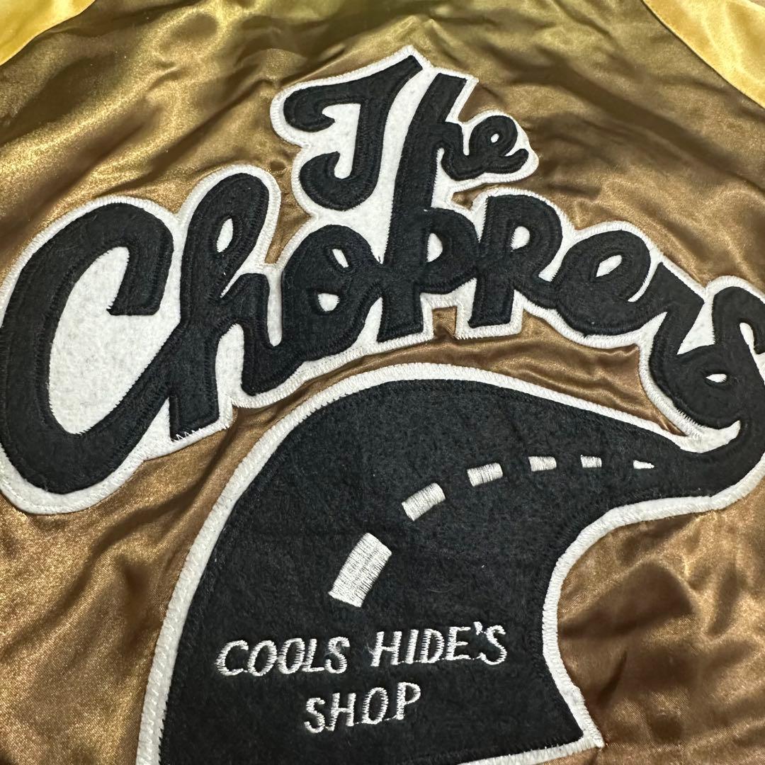 The Choppers COOLS HIDE’S SHOPスカジャン