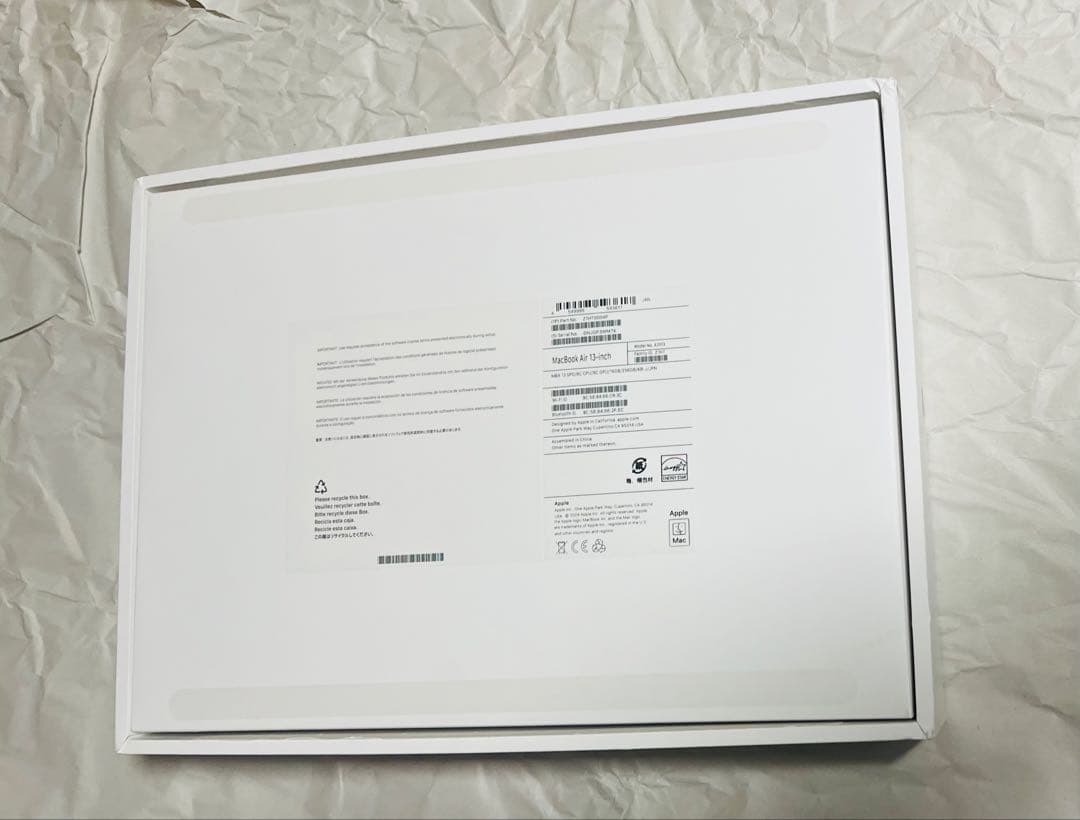 美品　MacBook Air 2018 16GB i5 256GB 13inch