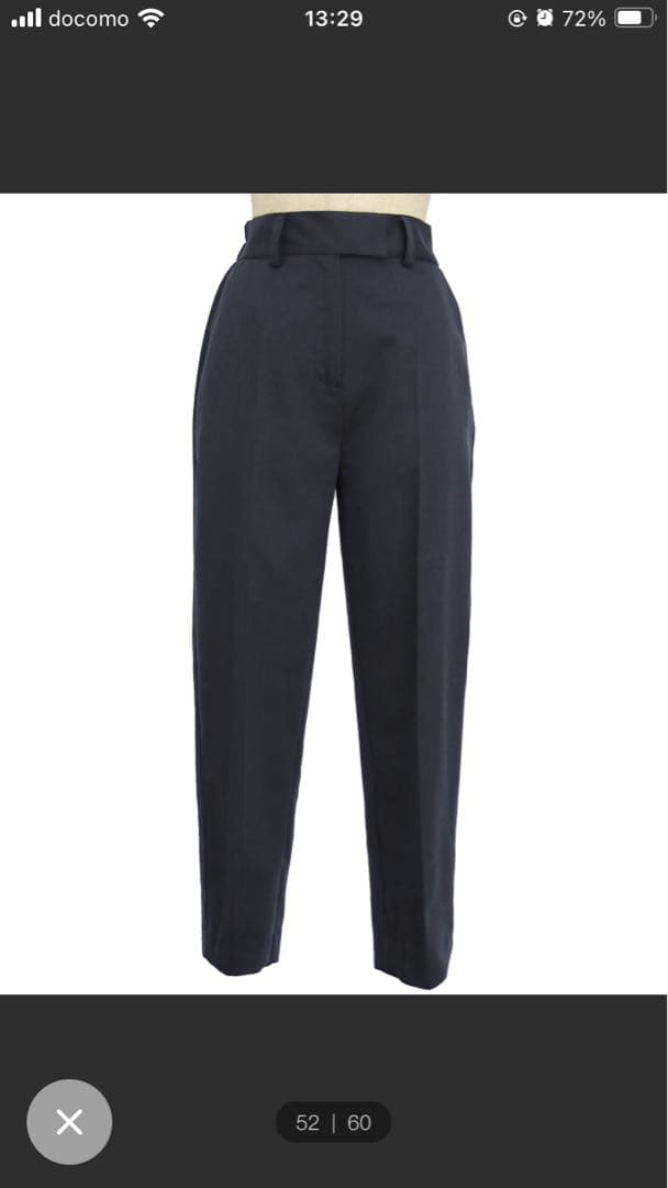 新品未使用】【2点セット】プリーツフレアトップス＆テーパードパンツセットアップ