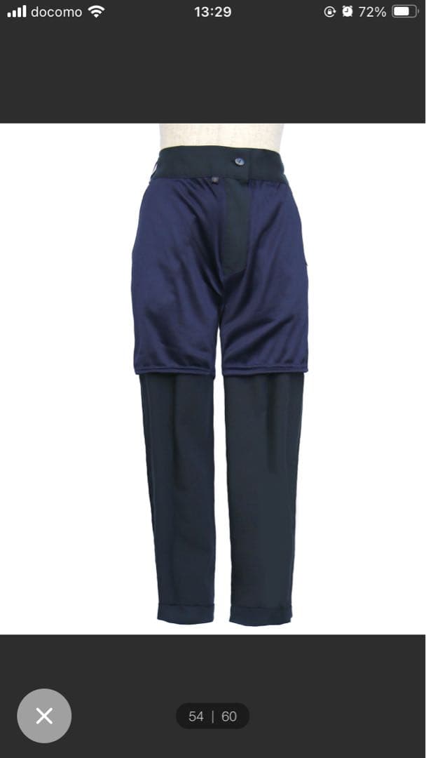 新品未使用】【2点セット】プリーツフレアトップス＆テーパードパンツセットアップ