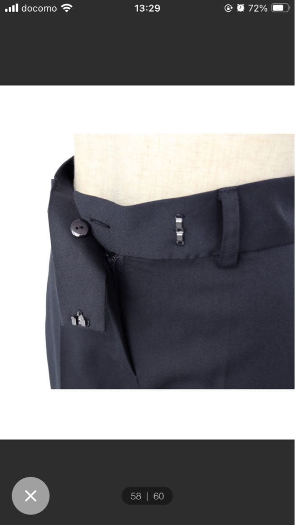 新品未使用】【2点セット】プリーツフレアトップス＆テーパードパンツセットアップ